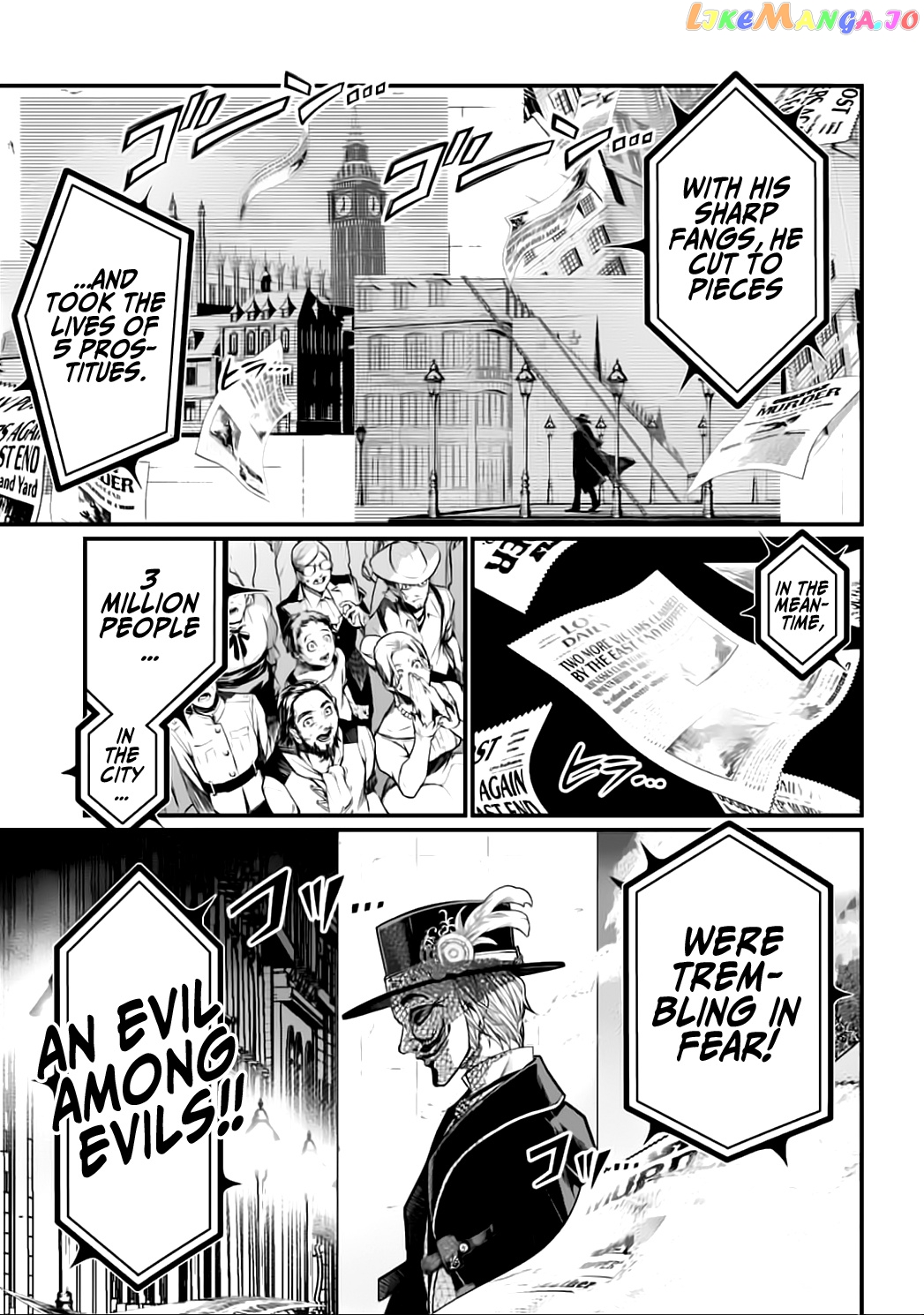 Record Of Ragnarok, Chapter 20 image 41